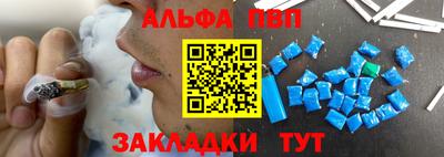 МДПВ Кумертау