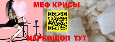 МДПВ Кумертау