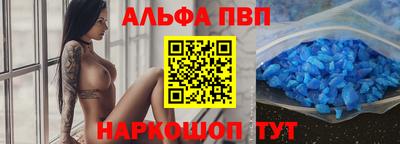 МДПВ Кумертау