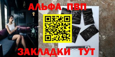 МДПВ Кумертау