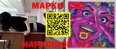 мефедрон мука Кунгур