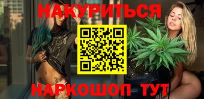 мефедрон мука Кунгур