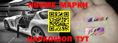 мефедрон мука Кунгур