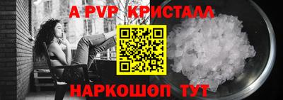 наркотики Кулебаки