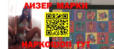 наркотики Кулебаки