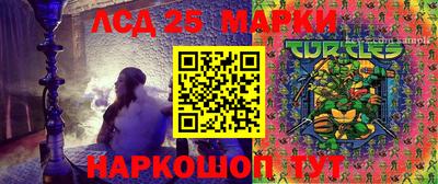 МДПВ Кумертау