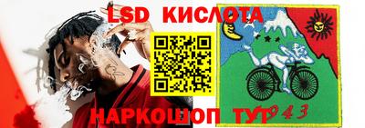 наркотики Кулебаки