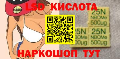 МДПВ Кумертау