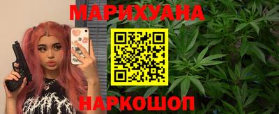 мефедрон мука Кунгур