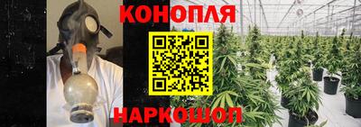 мефедрон мука Кунгур