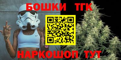 наркотики Кулебаки