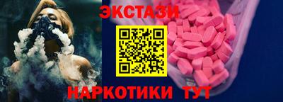 мефедрон мука Кунгур