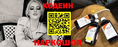 мефедрон мука Кунгур