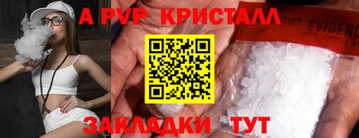 МДПВ Кумертау