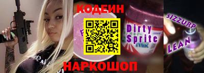 мефедрон мука Кунгур