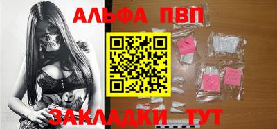 мефедрон мука Кунгур
