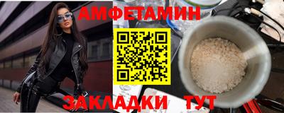 наркотики Кулебаки