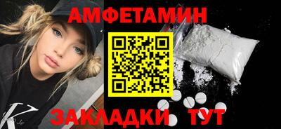 МДПВ Кумертау
