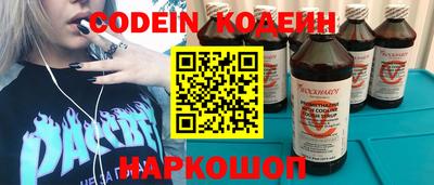 МДПВ Кумертау