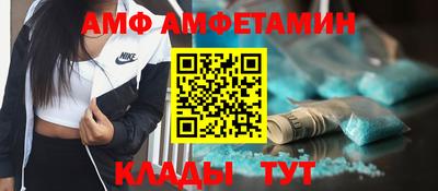 мефедрон мука Кунгур