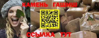мефедрон мука Кунгур
