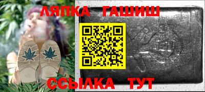 МДПВ Кумертау