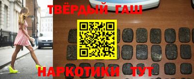 наркотики Кулебаки