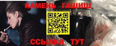 наркотики Кулебаки