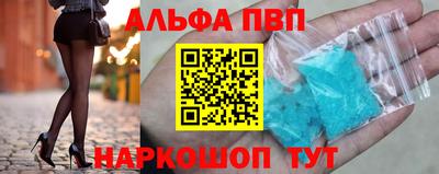 МДПВ Кумертау
